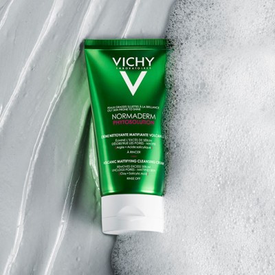 κρέμα καθαρισμού προσώπου ηφαιστειακής προέλευσης