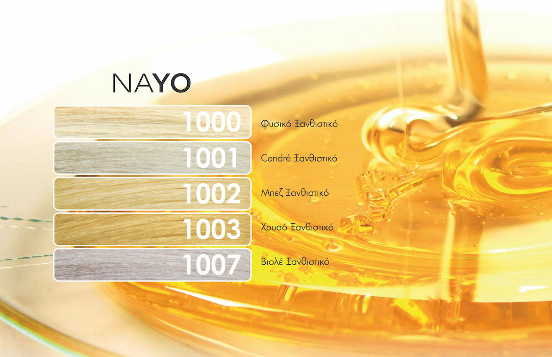 NaYo Superlighteners 